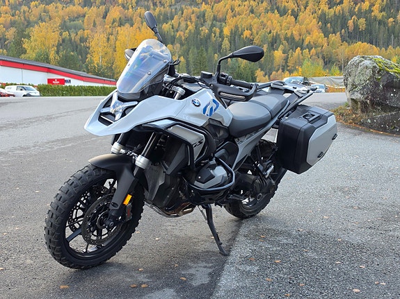 BMW R 1300 GS 6 of 30