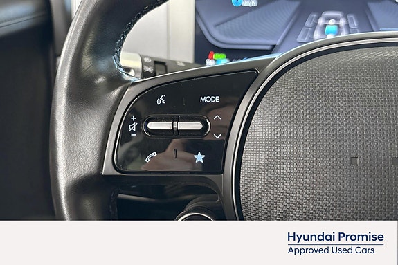Hyundai Ioniq 5 17 of 25
