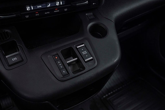 Toyota Proace City 12 of 25