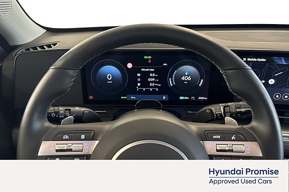 Hyundai Kona 9 of 30