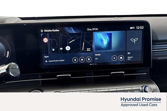 Hyundai Kona 6 of 30