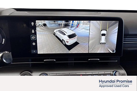 Hyundai Kona 7 of 30