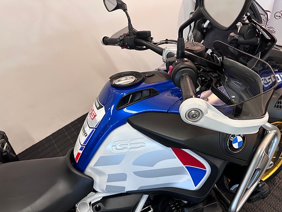 BMW R 1250 GS Adventure HP *** SENKET * SERVICE/GARANTI *** 28 of 30