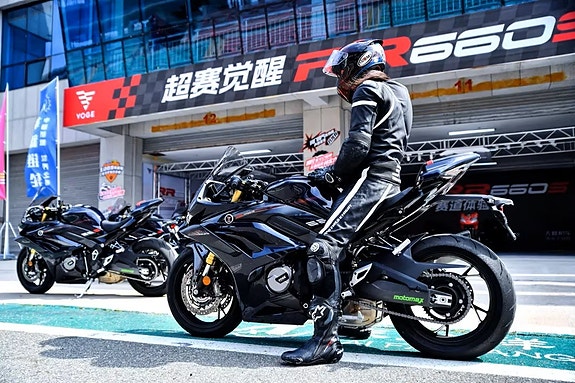 VOGE RR660S ** VERDENS NYHET/RESERVER NÅ ** 15 of 16