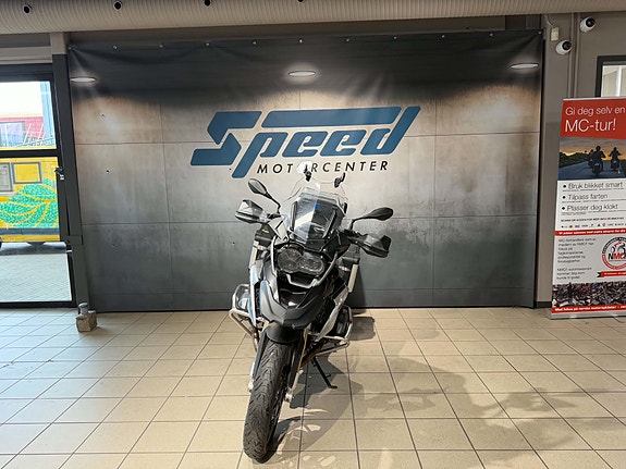 BMW R 1200 GS 3 of 14