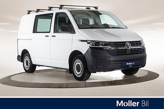 Volkswagen Transporter 2020 photo 2