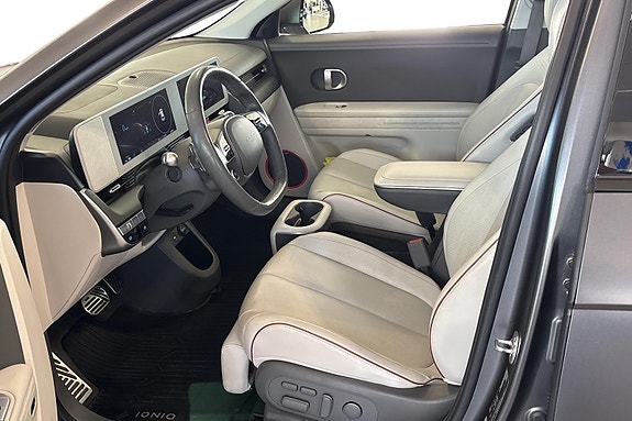 Hyundai Ioniq 5 8 of 26