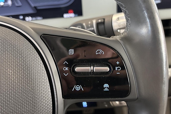 Hyundai Ioniq 5 16 of 26