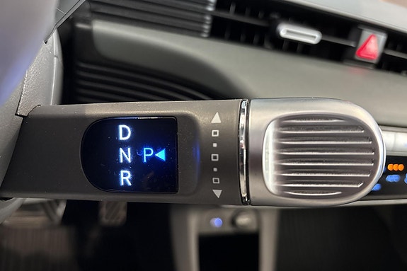 Hyundai Ioniq 5 14 of 26