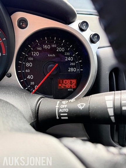 Nissan 370 Z 8 of 15