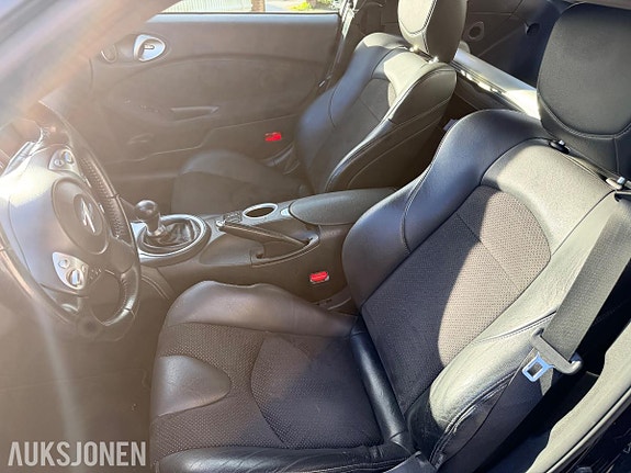 Nissan 370 Z 7 of 15