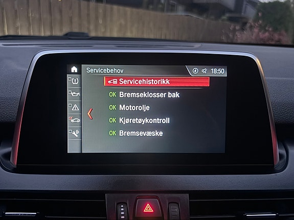 BMW 225xe 25 of 27
