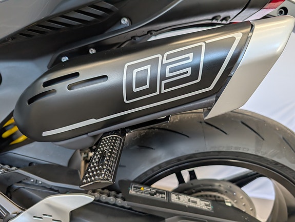 QJ Motor SRK921 - Brutal Streetfighter! 21 of 30
