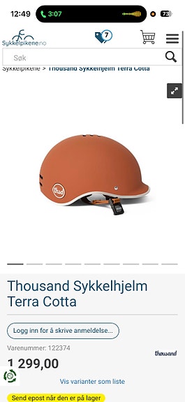 Product image 3 of 7
