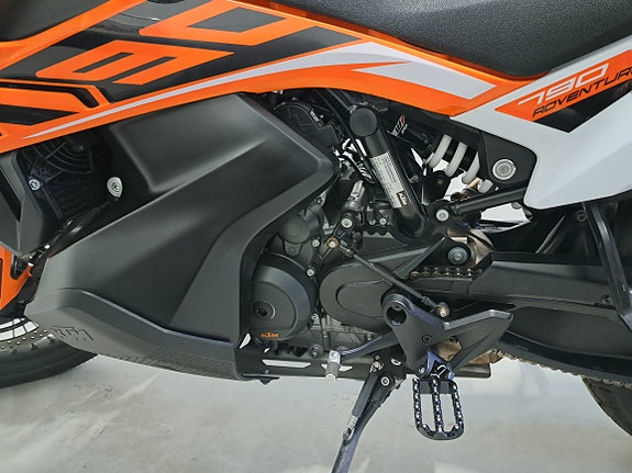KTM 790 Adventure 12 of 15
