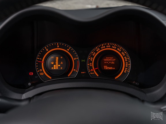 Toyota Auris 29 of 30