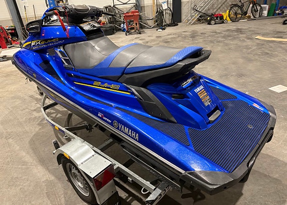Yamaha Waverunner FX SVHO 2016 2 of 5