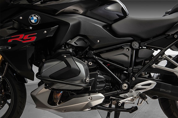 BMW R 1250 RS 9 of 13