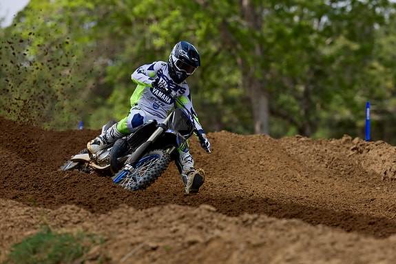 Yamaha YZ 125LC Monster Edition 5 of 24