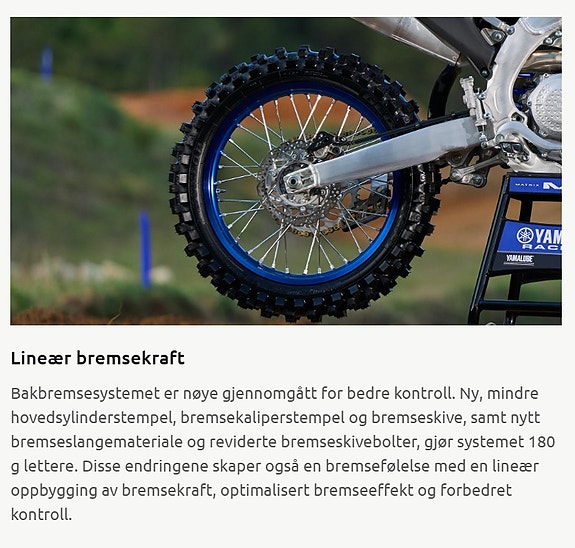 Yamaha YZ250F Monster Edition 23 of 27