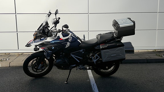 BMW R 1250 GS 5 of 8