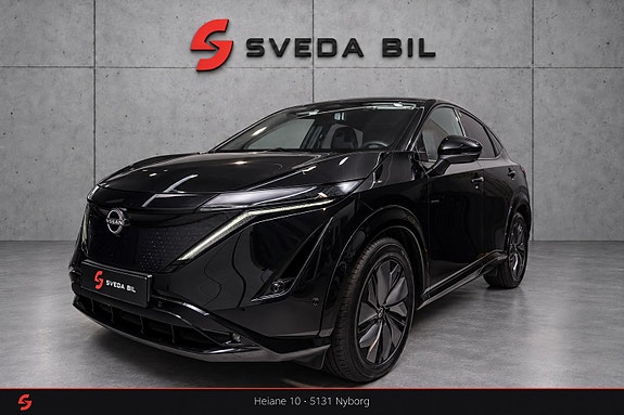 Nissan Ariya 2025