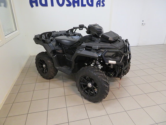 Polaris Sportsman 570 EPS 3 of 20