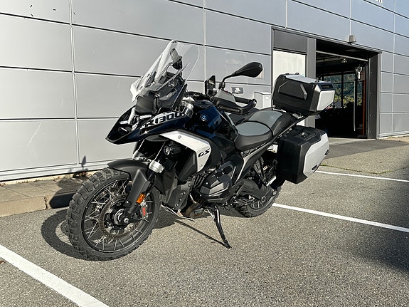 BMW R 1300 GS 3 of 7