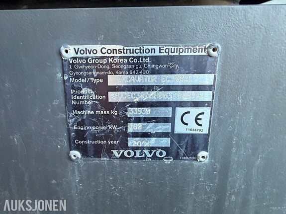 Volvo EC300EL 26 of 30