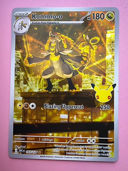 Kommo-o