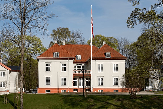 Bilde 1 av 1 i jobbannonse-galleriet