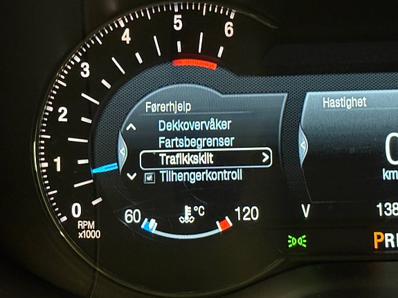 Ford S-MAX 17 of 30