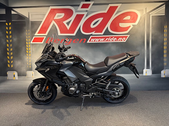 Kawasaki Versys 1000 SE 9 of 14