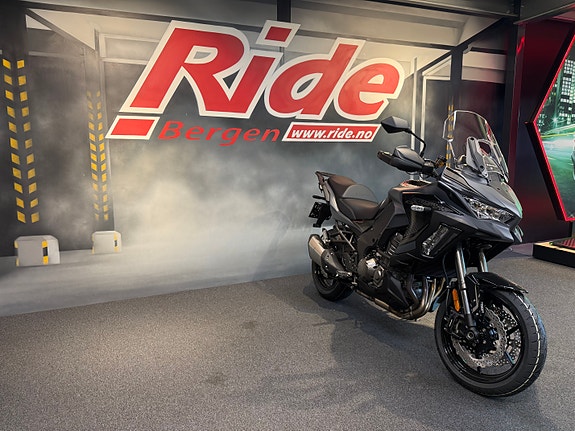 Kawasaki Versys 1000 SE 7 of 14