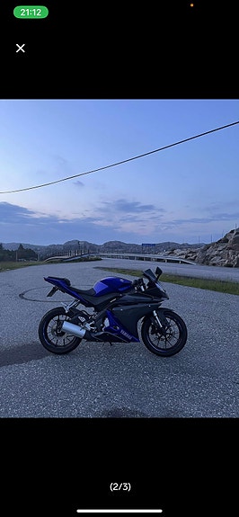 Yamaha YZF-R 125 2 of 3