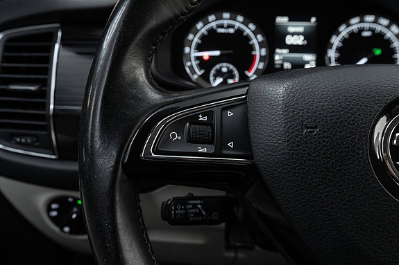 Skoda Kodiaq 17 of 30