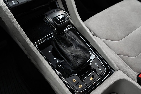 Skoda Kodiaq 23 of 30