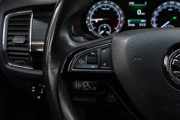 Skoda Kodiaq 16 of 30