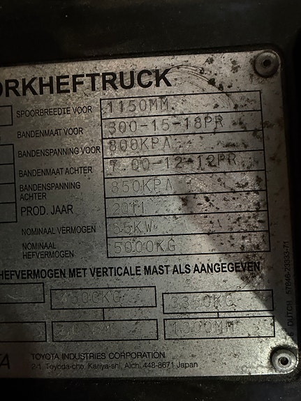 Toyota 42-7FD45 6 of 8