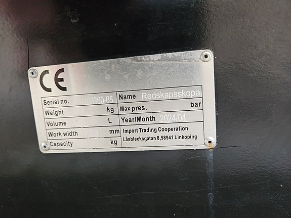 Nasta S50/S60 840L 2000 050 6 of 6