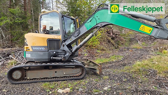 Volvo ECR58D 13 of 26