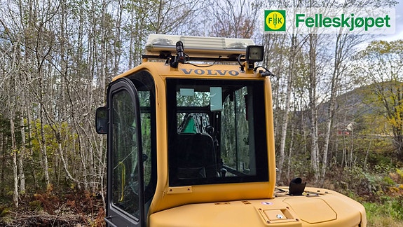 Volvo ECR58D 25 of 26