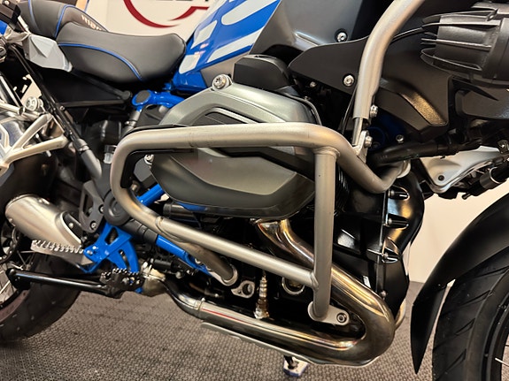 BMW R 1200 GS Adventure *** SERVICE GARANTI *** 30 of 30