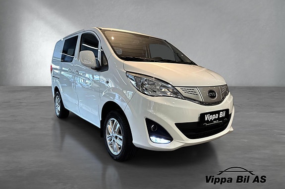 BYD eTP3