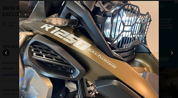BMW R 1250 GS Adventure 3 of 30