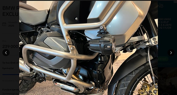 BMW R 1250 GS Adventure 10 of 30