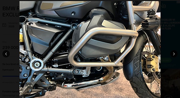 BMW R 1250 GS Adventure 4 of 30