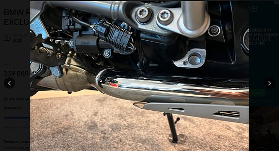 BMW R 1250 GS Adventure 7 of 30