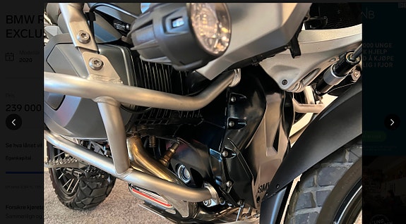 BMW R 1250 GS Adventure 5 of 30