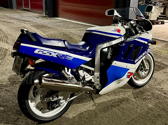 Suzuki GSX R 1100 3 of 11